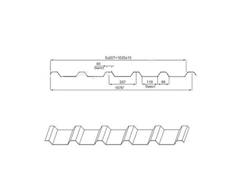 Профнастил МП35ПГ-0.5, Ширина-1035, Полиэстер RAL7035
