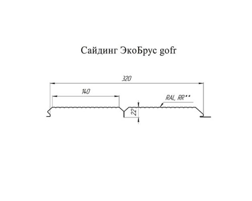 ЭкоБрус 0,345 гофрированный 0,45 PE RAL7024 мокрый асфальт