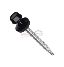 Саморезы 4,8х70 RAL 9005