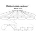 Профнастил нержавеющий ММ35 0.65 AISI 321