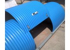 Профнастил НС35ПГ Профнастил НС35ПГ
