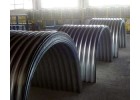Профнастил СС10ПГ