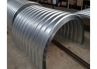 Профнастил С10ПГ Профнастил С10ПГ