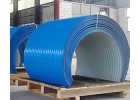 Профнастил Н57ПГ Профнастил Н57ПГ
