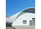 Арочный профнастил