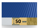 Толщина 50 мм