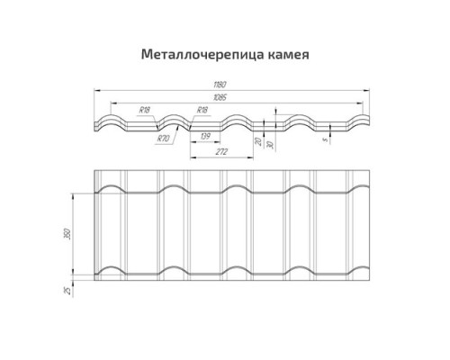 Металлочерепица камея 0,5 Satin RAL 8017 шоколад