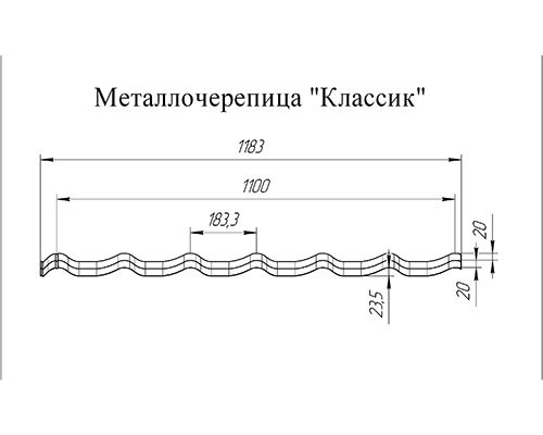 Металлочерепица классик 0,45 PE RAL 6002 лиственно-зеленый