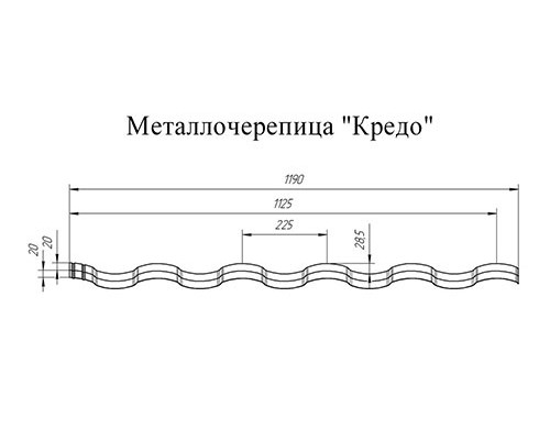 Металлочерепица кредо 0,5 Quarzit PRO Matt RAL 8017 шоколад