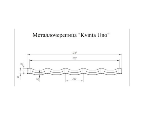 Металлочерепица модульная квинта Uno c 3D резом 0,45 PE RAL 1014 слоновая кость