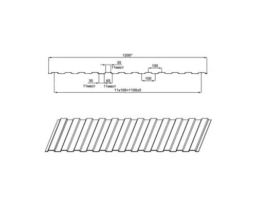 Профнастил МП10ПГ-0.5, Ширина-1100, Полиэстер RAL5002