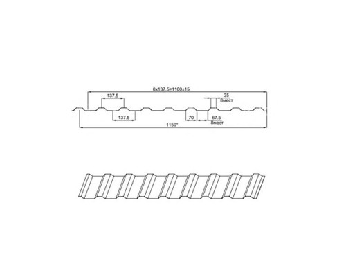 Профнастил МП20ПГ-0.7, Ширина-1100, Полиэстер RAL1035