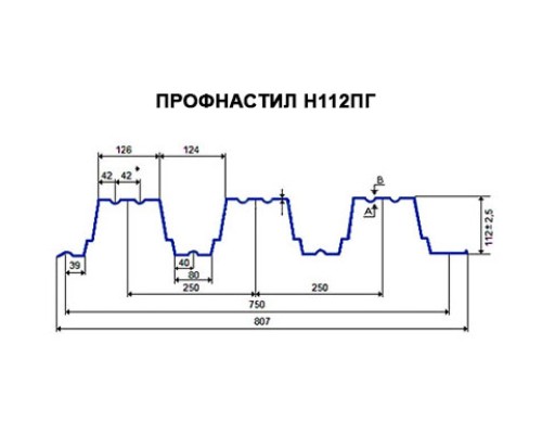 Профнастил H112ПГ-0.7, для бескаркасных ангаров, Полиэстер RAL 6002