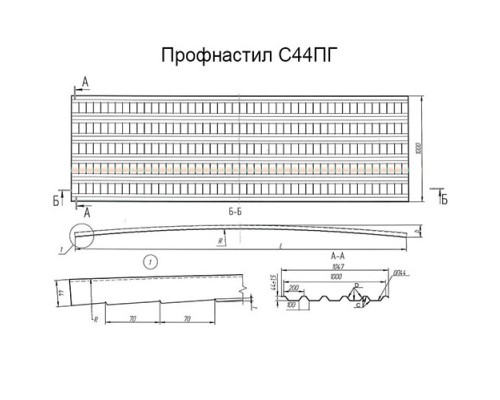 Профнастил С44ПГ-0.5, Ширина-1000, Полиэстер RAL1035