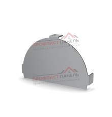 Заглушка конька круглого простая-0,5 Norman RAL7004