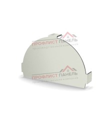 Заглушка конька круглого простая-0,5 Norman RAL9002