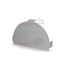 Заглушка конька круглого простая-0,5 Norman RAL9006