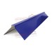 Планка конька плоского 120х120х2000-0,5 Norman RAL5002