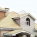 Планка примыкания нижняя 250х122х2000-0,5 Norman RAL1014
