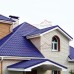 Планка примыкания нижняя 250х122х2000-0,5 Norman RAL5002