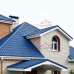 Планка примыкания нижняя 250х122х2000-0,5 Norman RAL5005