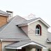 Планка примыкания нижняя 250х122х2000-0,5 Norman RAL7004