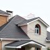 Планка примыкания нижняя 250х122х2000-0,5 Призма RAL7024