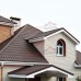 Планка примыкания нижняя 250х122х2000-0,5 Norman RAL8017