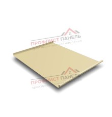 Фальц двойной стоячий 0,45 PE с пленкой на замках RAL 1014 слоновая кость.