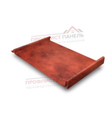 Кликфальц 0,45 Safari Twincolor с пленкой на замках Orange