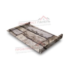 Кликфальц 0,45 Print Twincolor с пленкой на замках Sand Stone