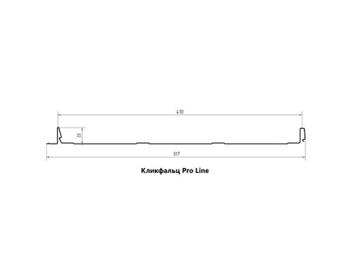 Кликфальц Pro Line 0,5 GreenCoat Pural с пленкой на замках RR 11 темно-зеленый (RAL 6020 хромовая зелень)