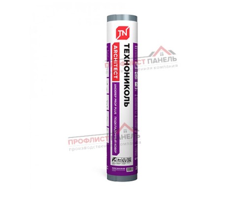 Подкладочный ковер ANDEREP PROF PLUS