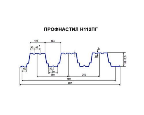 Укрытие для конвейеров из арочного профнастила Н112ПГ-807, 0,8, нержавеющий Укрытие для конвейеров из арочного профнастила Н112ПГ-807, 0,8, нержавеющий