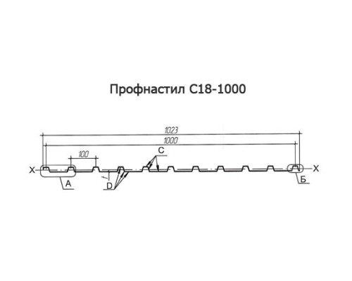 Укрытие для конвейеров из арочного профнастила С18ПГ-1023, 0,8, оцинкованный Укрытие для конвейеров из арочного профнастила С18ПГ-1023, 0,8, оцинкованный
