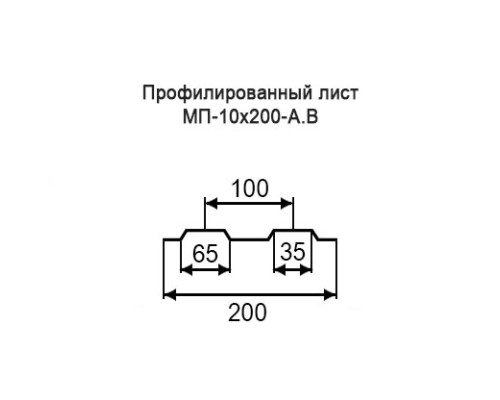 Профнастил МП10 с нестандартной шириной 0,20 м толщина 0,35 окрашенный Профнастил МП10 с нестандартной шириной 0,20 м толщина 0,35 окрашенный