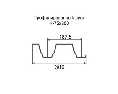 Профнастил Н75 с нестандартной шириной 0,30 м толщина 0,4 оцинкованный