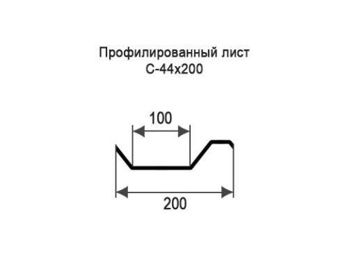 Профнастил С44 с нестандартной шириной 0,20 м толщина 0,4 оцинкованный Профнастил С44 с нестандартной шириной 0,20 м толщина 0,4 оцинкованный