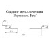 Вертикаль 0,2 prof 0,45 Print Twincolor с пленкой Honey гофрированный