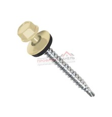 Саморезы 4,8х70 RAL 1014