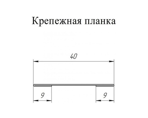 Крепежная планка жалюзи Milan,Tokyo 0,45 Drap RAL 8004 терракота