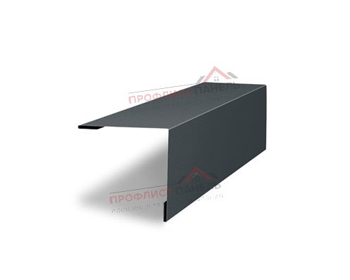 Планка завершающая 50х50 жалюзи Milan 0.5 Satin с пленкой RAL 7016 антрацитово-серый