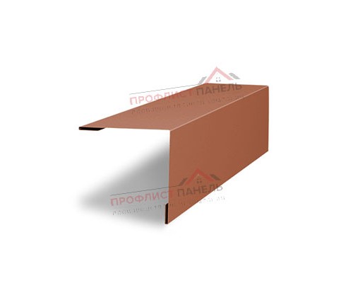 Планка завершающая 50х50 жалюзи Milan 0.45 Drap RAL 8004 терракота
