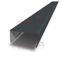 Декоративная планка П - 46х37, ПЭ, Ral 7024 - 0,35мм