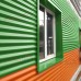Профилированный лист МП18х1100-0.5 Полиэстер RAL6018