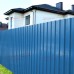 Профнастил МП20-1100-0.5 NormanMP RAL5015