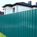 Профнастил МП20-1100-0.4 Полиэстер RAL5021