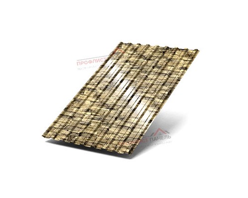 Профнастил МП20-0.5, Ширина-1100, ECOSTEEL Песчаник Профнастил МП20-0.5, Ширина-1100, ECOSTEEL Песчаник