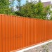 Профнастил МП35-1035-0.45 Полиэстер RAL2004
