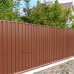 Профнастил МП35-1035-0.5 PURETAN RR750